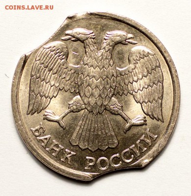 10 рублей 1992 Двойной выкус! до 07.04.2015, 22.00 Мск - 10р-1992_2