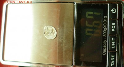 Фёдор Иванович КГ 138 Псков до 7.04.15г в 22.00 МСК - SAM_4848.JPG