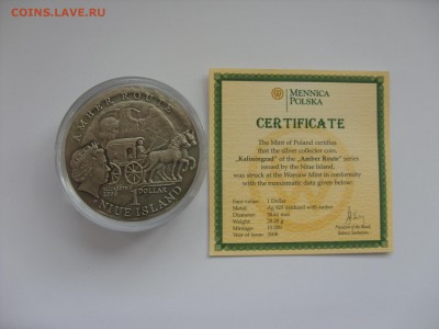 Германия, иностранщина (наборы, на вес, евро), царизм, СССР. - 1 dollar Kaliningrad - 1-5