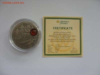 Германия, иностранщина (наборы, на вес, евро), царизм, СССР. - 1 dollar Kaliningrad - 1-4