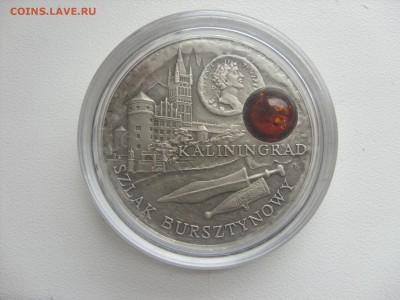 Германия, иностранщина (наборы, на вес, евро), царизм, СССР. - 1 dollar Kaliningrad - 1-3