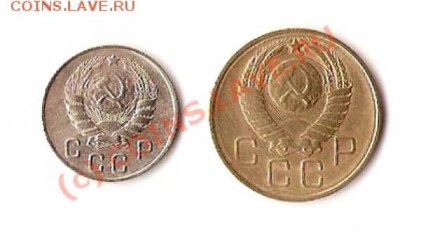 10 коп 1946 года, 3 копейки 1957 год - scan0003