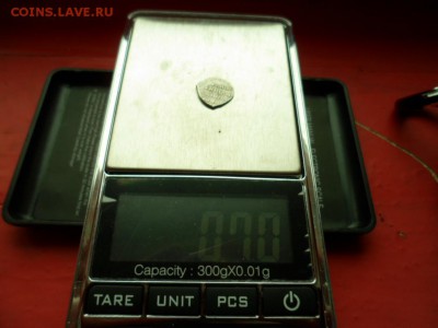 Лжедмитрий I КГ 246 Псков до 7.04.15 в 22.00 мск - SAM_4774.JPG