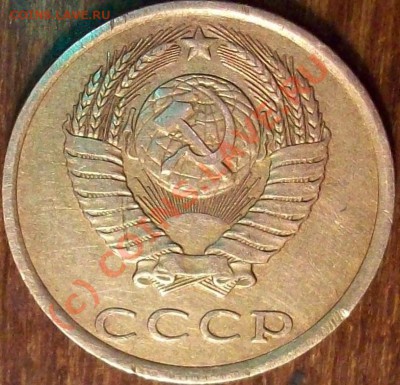 3коп.1982г."хребет" до 18.06. 22-00 Москвы. - Изображение 014.JPG