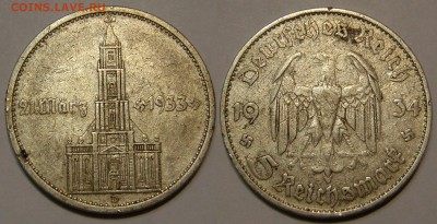 Немного иностранного серебра на оценку. - 2008