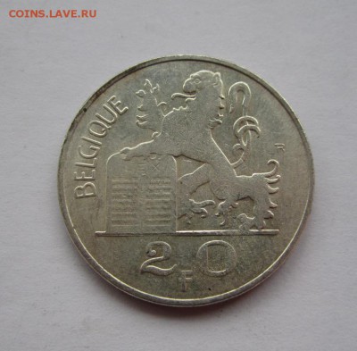 Бельгия 20 франков 1949г au  до 4.04.2015г в 22.00 - IMG_3023.JPG