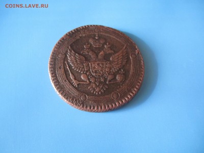 5 копеек 1803г - image