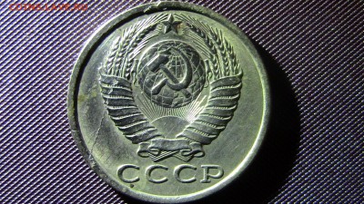 15копеек 1989год. (раскол) - IMG_2483.JPG