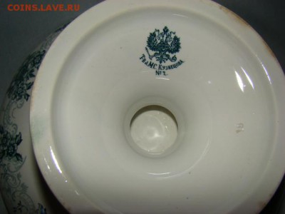 Шесть предметов сервиз Кузнецова - DSC02154.JPG