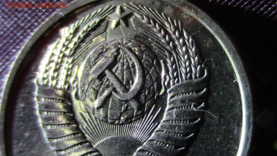 20копеек 1989год Перечекан или? - IMG_2512.JPG