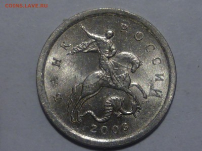 1 коп 2003 г сп №2 3.212А1? - 03-3
