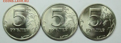 5руб 1998спмд+ммд--6шт в блеске   5апр 22-00мск - IMG_1374.JPG