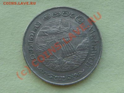 -v- Шри-Ланка 2 рупии 1981г.Плотина до 20.06(21.00) - 5DSC05783.JPG