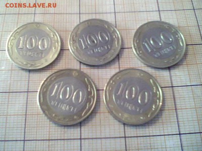 Мешковые. - kl,mjnb