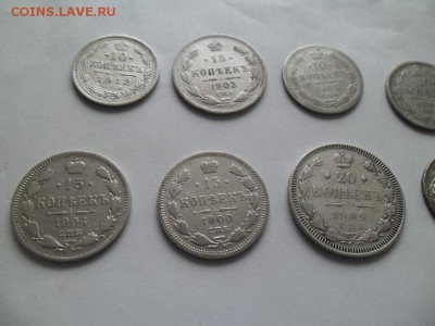 помогите оценить царские копейки - 1.JPG