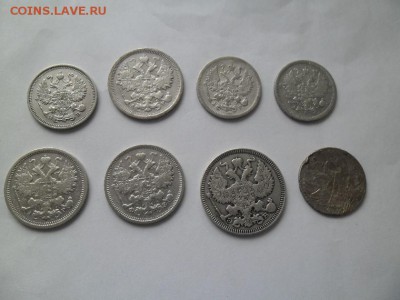 помогите оценить царские копейки - 3.JPG