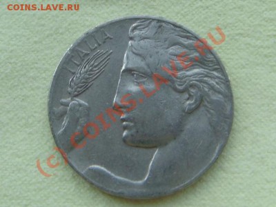 -v- Италия 20 чентезимо 1920г. до 20.06(21.00) - 7DSC05787.JPG