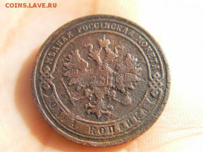 копейка 1902 до 5.04.2015 22.00 - SANY0242.JPG