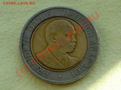-v- Кения 20 шиллингов  1998г. до 20.06(21.00) - DSC05641.JPG