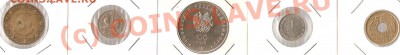 Обмен более 1000 монет со всего мира - ScannedImage-144