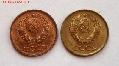 Копейка 1984 года. Странный цвет. - 3002