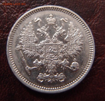 б до 06,04 в 22,00 - 10 1861 2.JPG