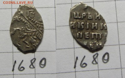 Петр Ал. кг 1680  .  до 06.04.15. 22-00 мск - IMG_0119.JPG