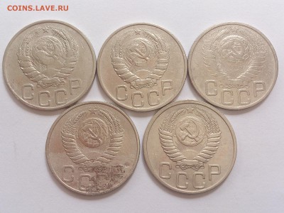 20 КОПЕЕК  1932 - 1951 г. СССР. (10 МОНЕТ) до 05.04 в 22-10 - DSC_9319