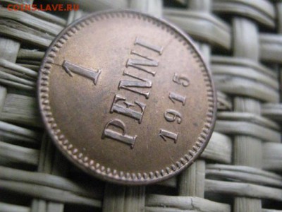 1 Пенни 1915г. В альбом. До 9.04.2015г. - 9 и 10 008.JPG