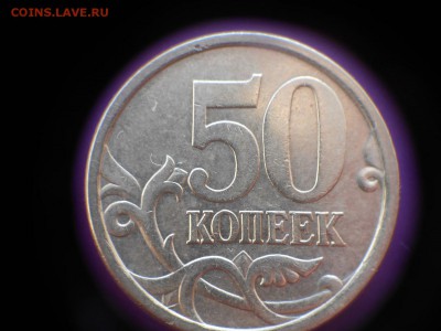 Вопросы по разновидам от Дамир_чиш - 50 001.JPG