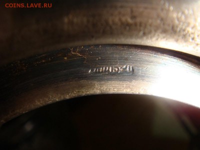 Два подстаканника ФРУКТЫ,Киiв - DSC00951.JPG