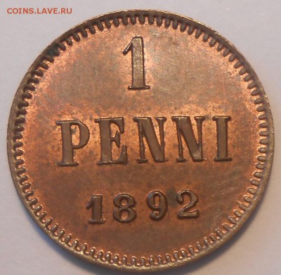 1 пенни 1892 г. UNC - DSCN3070.JPG