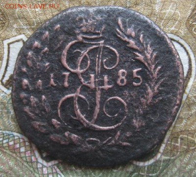 Полушка 1785г.км.до6.04.15. 22-30 по Мск. - IMG_6368.JPG