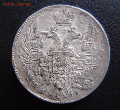 10 копеек 1838 спб нг   до 06,04 в 22,00 - 10к 1838 спб 2.JPG