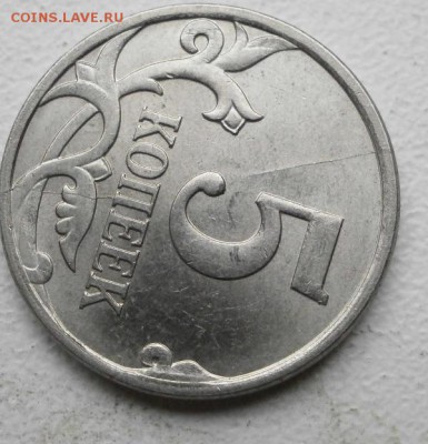 Два пятачка 2005,2006 (расколы) - 2006.JPG