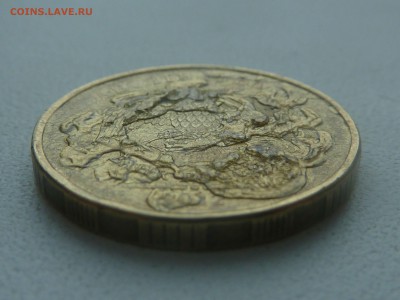10 рублей 2012... - 4