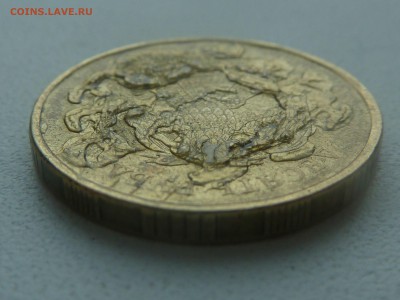 10 рублей 2012... - 7