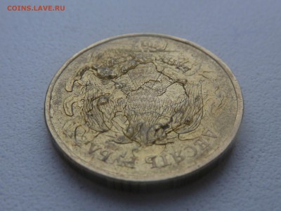 10 рублей 2012... - 6
