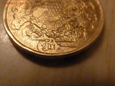 10 рублей 2012... - 14