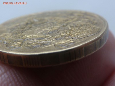 10 рублей 2012... - 11