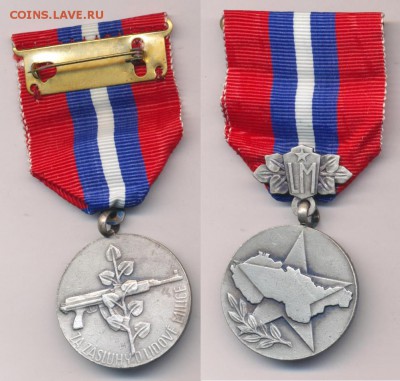 Изображение автомата Калашникова на бонах, монетах, жетонах - 903+_калаш_3.JPG