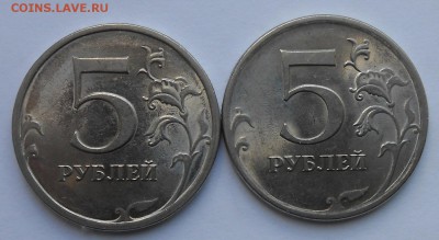 5р 2009г определение шт. - DSCN3021.JPG