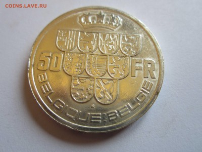 50 франков (Бельгия) 1939г. до 10.04 - IMG_6040.JPG