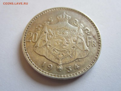 20 франков (Бельгия) 1934г  до 10.04 - IMG_6045.JPG