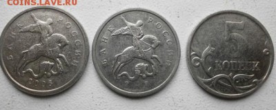 5 копеек(двение) с бонусами - P4030202.JPG