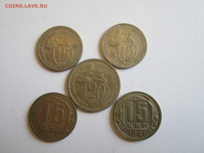 15 коп 31,41,53г. + 20 коп 32г. до 10.04 - IMG_6056.JPG