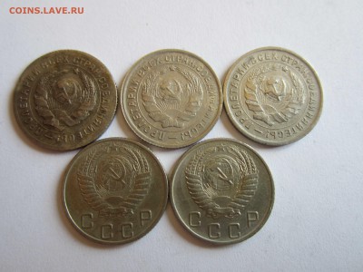 10 коп. 1931,32,33,53,56   до 10.04 - IMG_6064.JPG