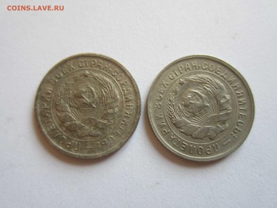 3коп (5шт)+10коп(2шт)+2коп(9шт)  до 10.04 - IMG_6076.JPG