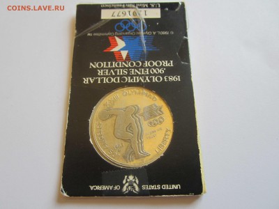 1$ США (Олимпийский) до 10.04 - IMG_6047.JPG