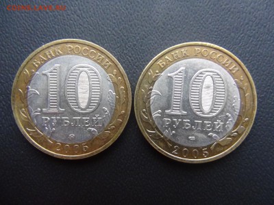 11 шт. Биметалл и ГВС  6.04.15 22-00 по мос - DSC01647.JPG